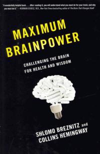 maximum brainpower jacket.jpg